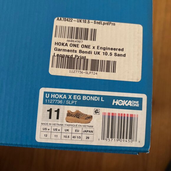HOKA x Engineered Garments - Bondi L - Sand Leopard - Picture 11 of 11